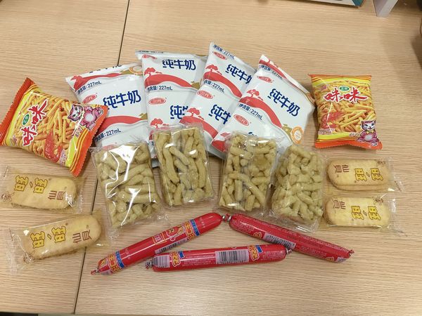 你为客户保驾护航，我为你送冬日暖阳！
