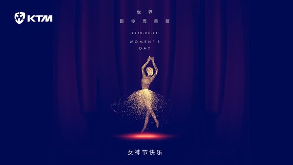 致敬——最美的你们，女神节快乐！
