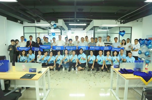 热烈庆祝凯泰铭科技四川分公司暨研发中心揭牌成立！